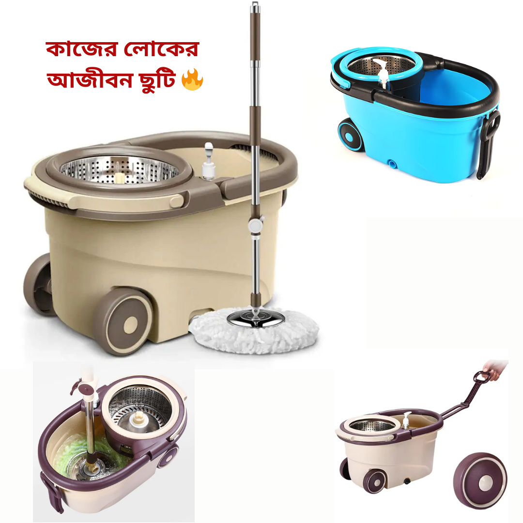 Home Appliance