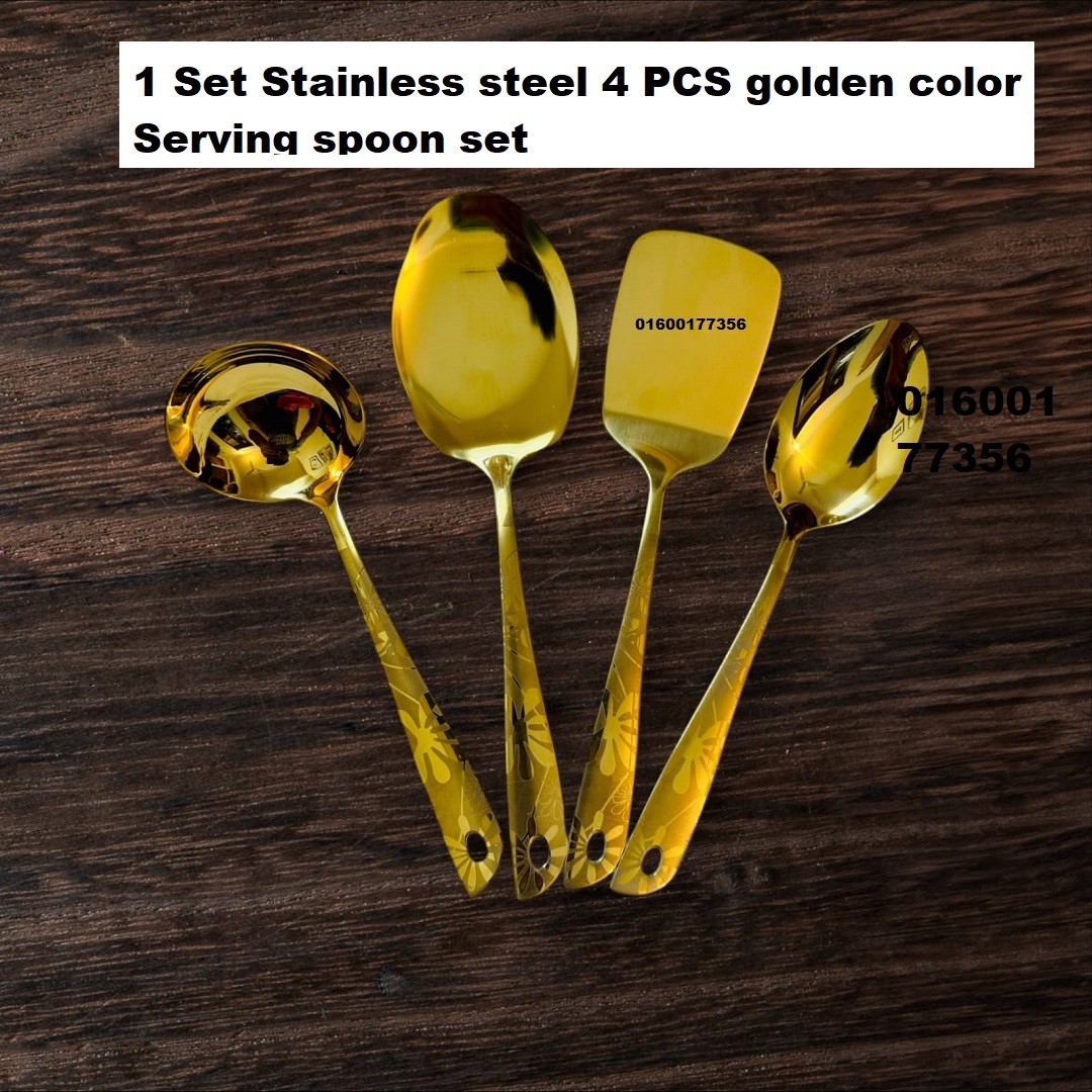 Stainless steel 4 PCS Golden Color Premium Serving Spoon Set