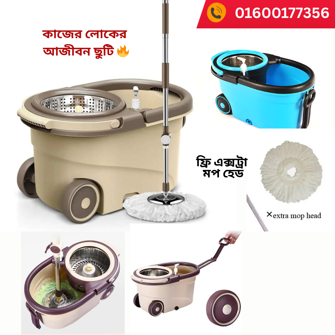 Premium Quality Magic Floor Cleaning Spin Fashion Sports Mop 360 Degree